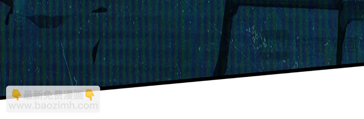 被困百萬年：弟子遍佈諸天萬界 - 第349話 有罪之人，皆入葬淵(2/3) - 5