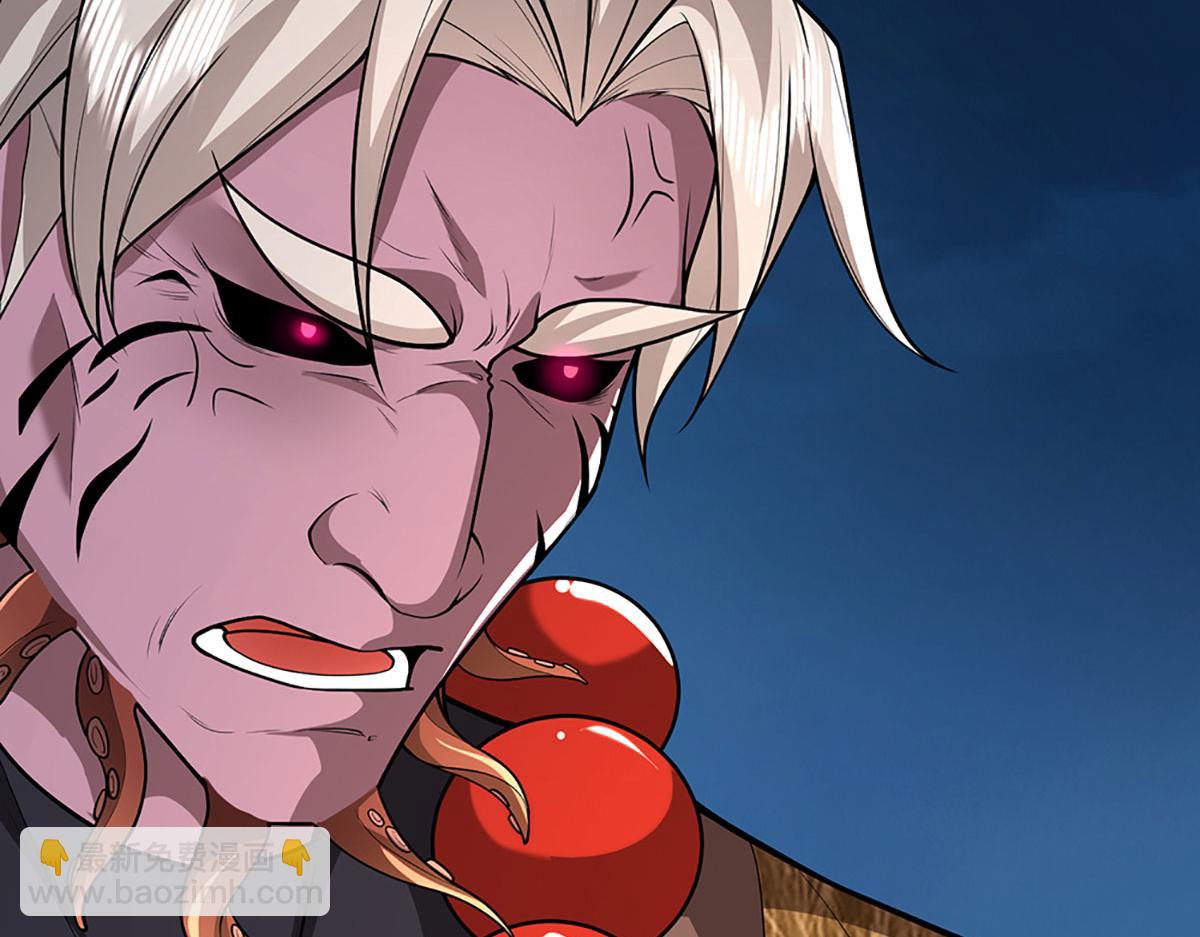 被困百萬年：弟子遍佈諸天萬界 - 第349話 有罪之人，皆入葬淵(1/3) - 6