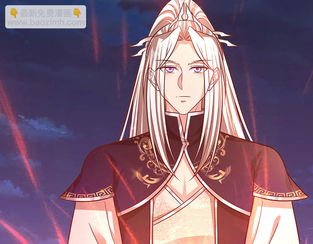 被困百萬年：弟子遍佈諸天萬界 - 第349話 有罪之人，皆入葬淵(2/3) - 7