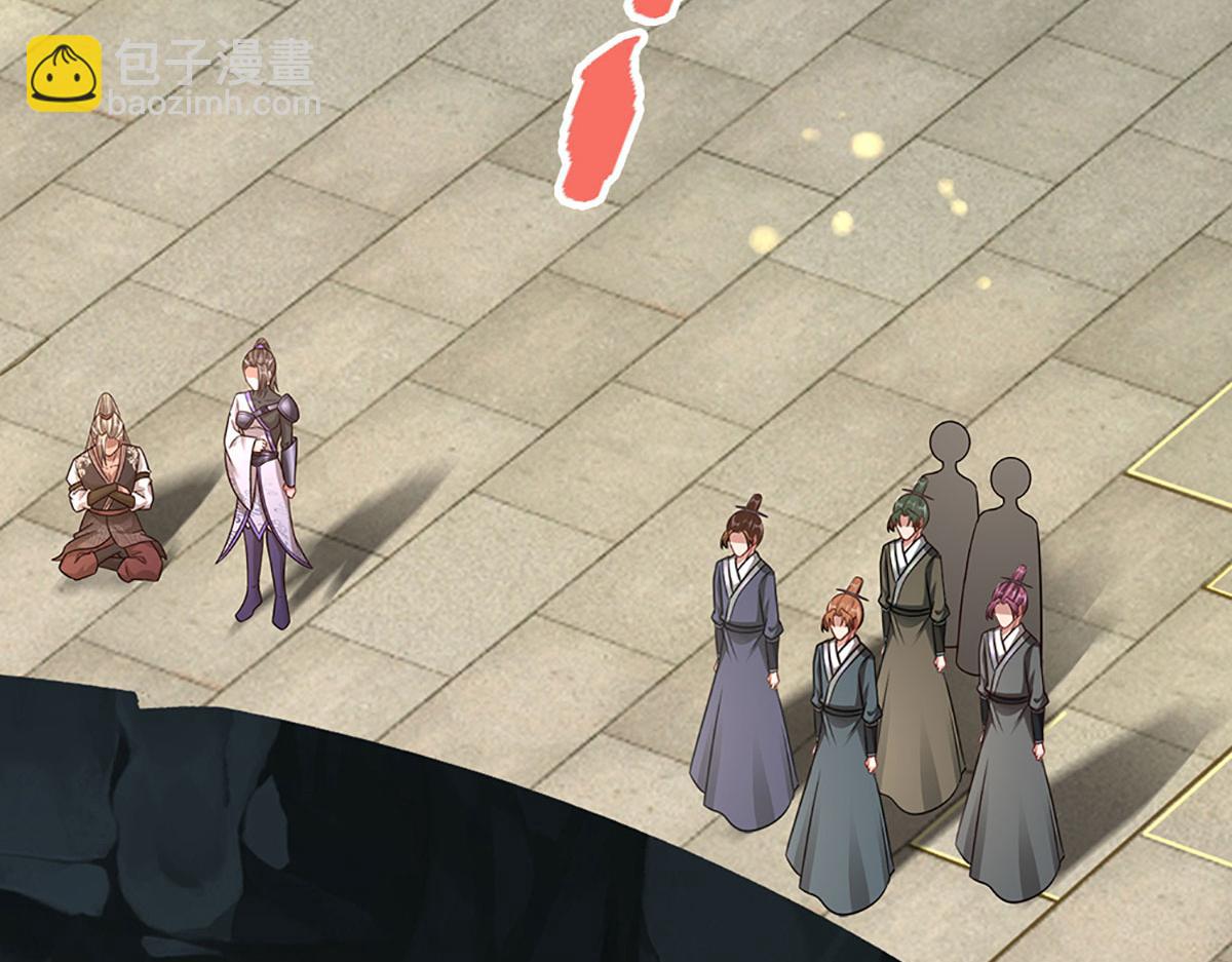 被困百萬年：弟子遍佈諸天萬界 - 第349話 有罪之人，皆入葬淵(2/3) - 2