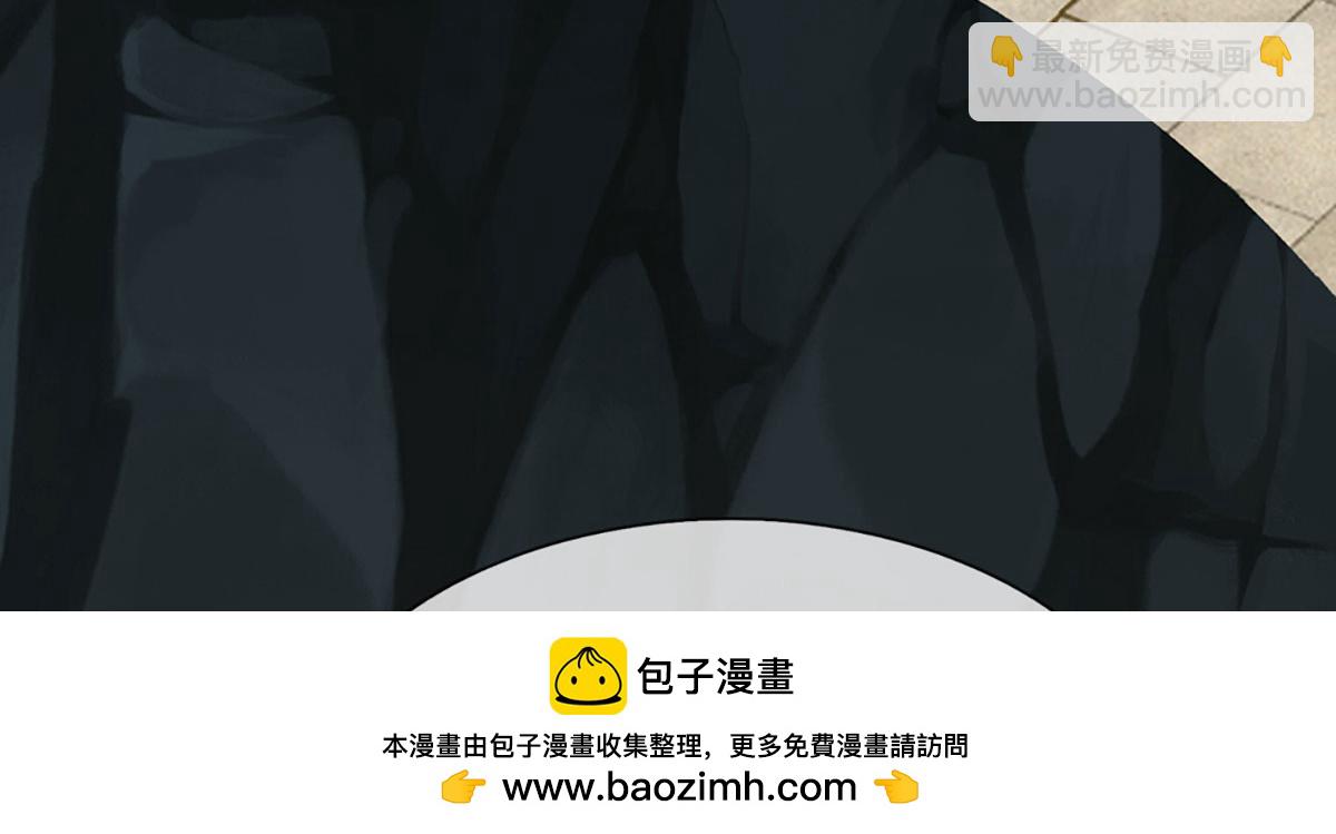 被困百萬年：弟子遍佈諸天萬界 - 第349話 有罪之人，皆入葬淵(2/3) - 3