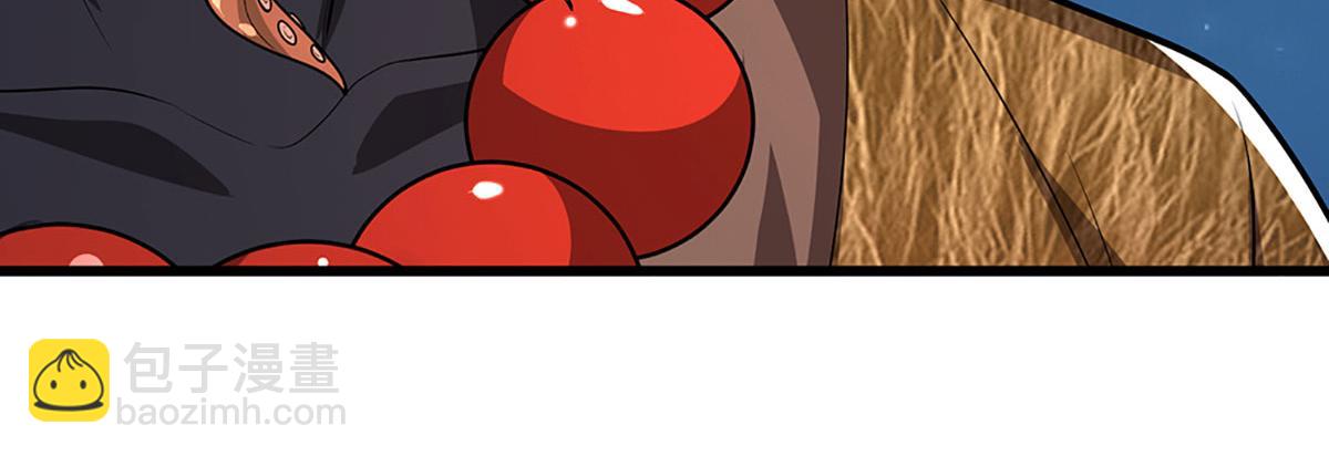 被困百萬年：弟子遍佈諸天萬界 - 第349話 有罪之人，皆入葬淵(1/3) - 7