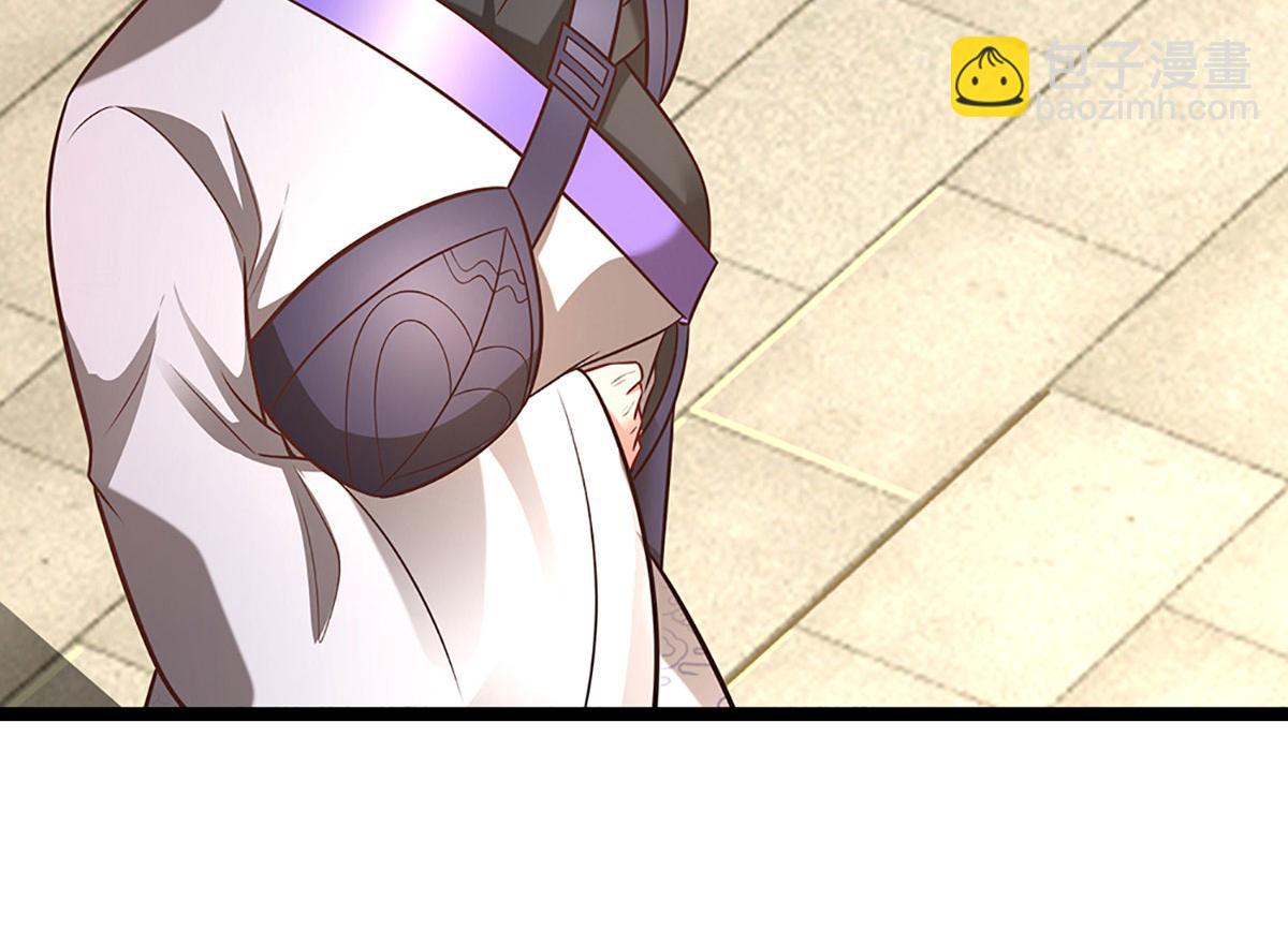 被困百萬年：弟子遍佈諸天萬界 - 第349話 有罪之人，皆入葬淵(2/3) - 8