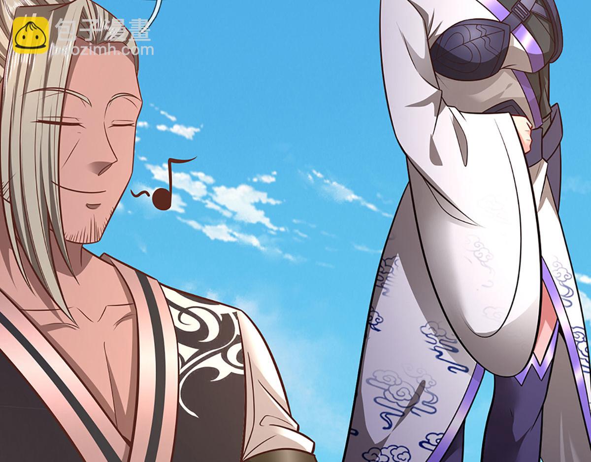 被困百萬年：弟子遍佈諸天萬界 - 第349話 有罪之人，皆入葬淵(2/3) - 2