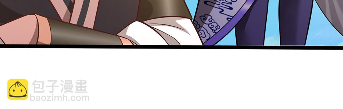 被困百萬年：弟子遍佈諸天萬界 - 第349話 有罪之人，皆入葬淵(2/3) - 3