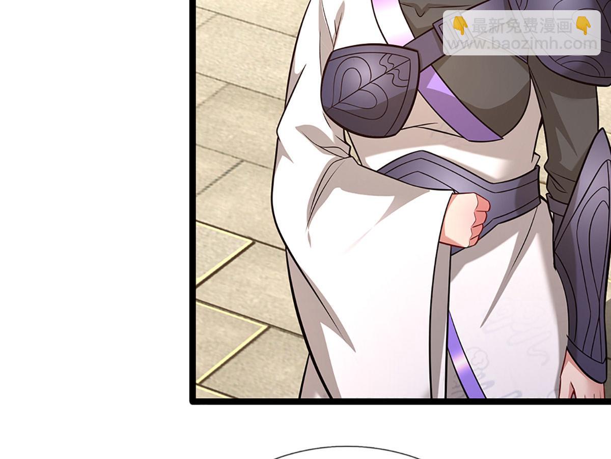 被困百萬年：弟子遍佈諸天萬界 - 第349話 有罪之人，皆入葬淵(2/3) - 5