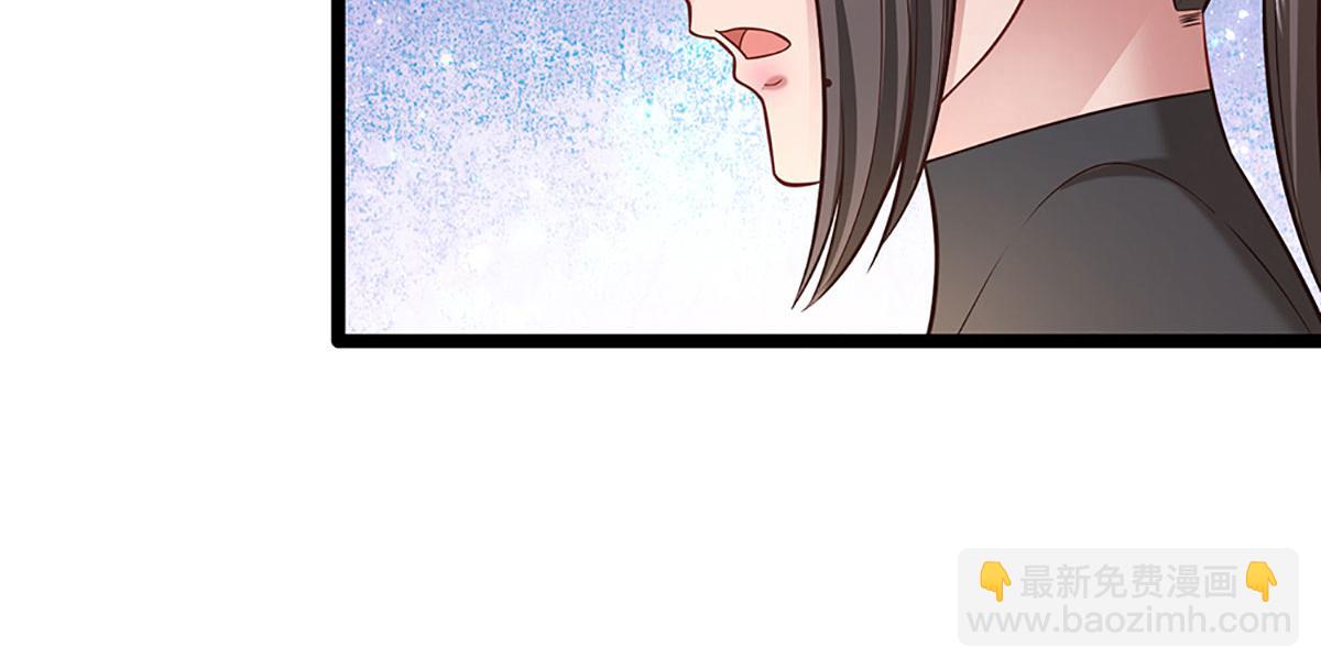 被困百萬年：弟子遍佈諸天萬界 - 第349話 有罪之人，皆入葬淵(2/3) - 2