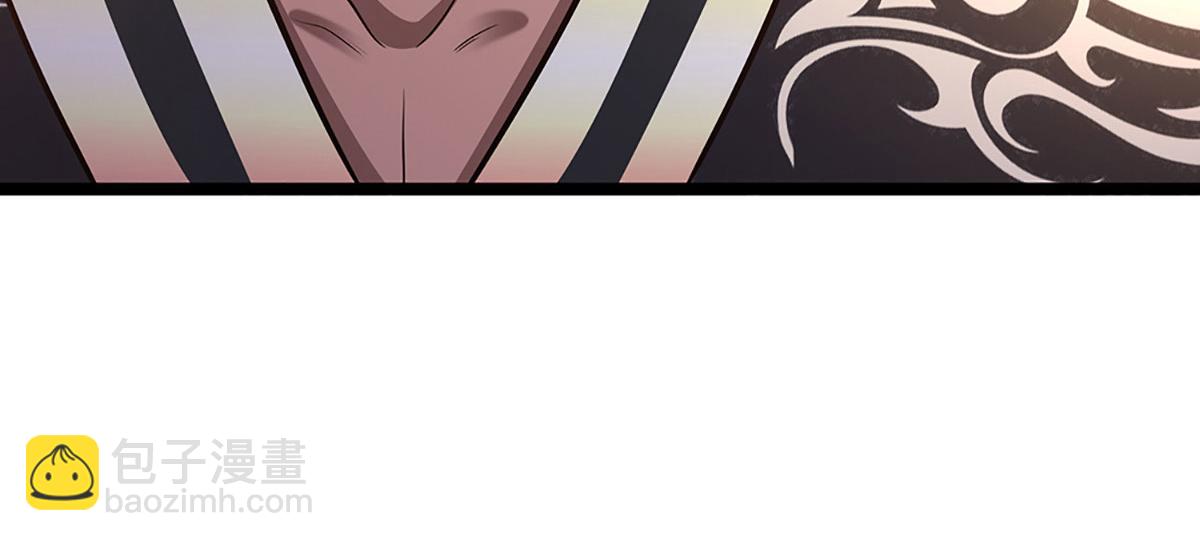 被困百萬年：弟子遍佈諸天萬界 - 第349話 有罪之人，皆入葬淵(2/3) - 5