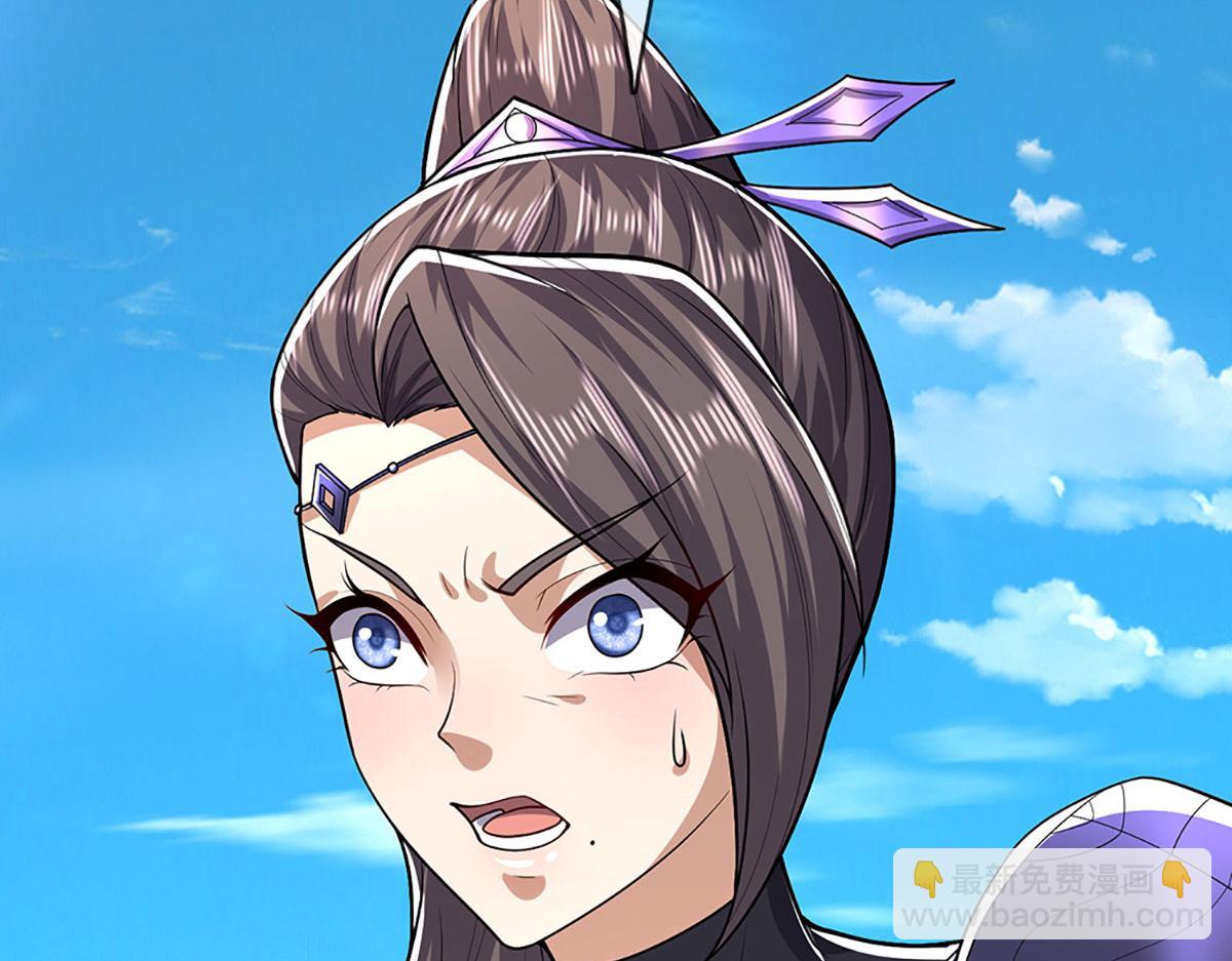 被困百萬年：弟子遍佈諸天萬界 - 第349話 有罪之人，皆入葬淵(2/3) - 7