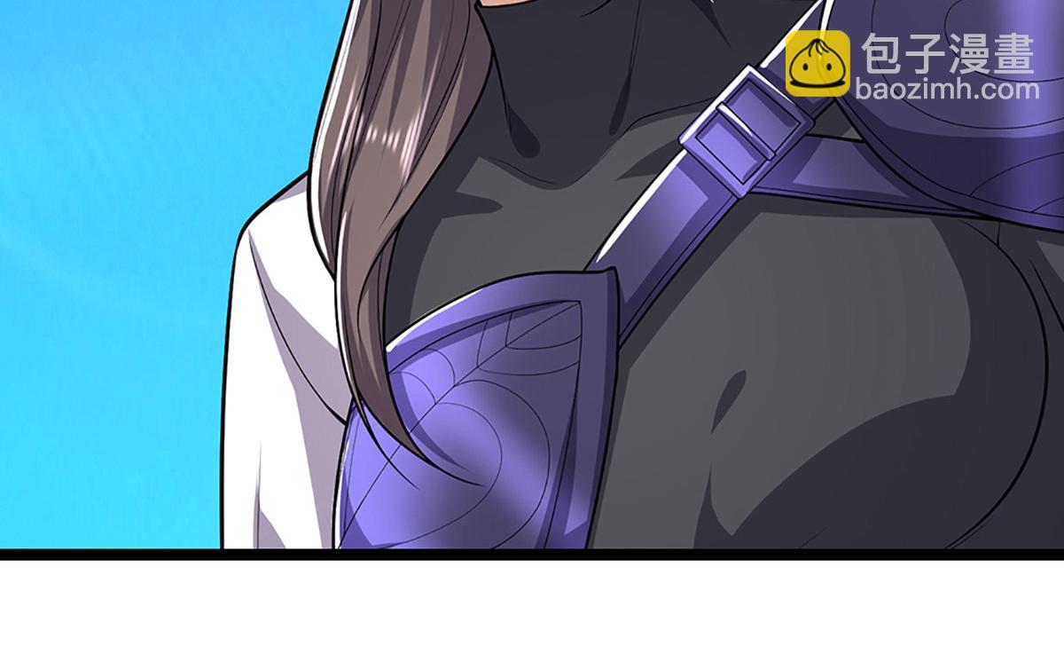 被困百萬年：弟子遍佈諸天萬界 - 第349話 有罪之人，皆入葬淵(2/3) - 8