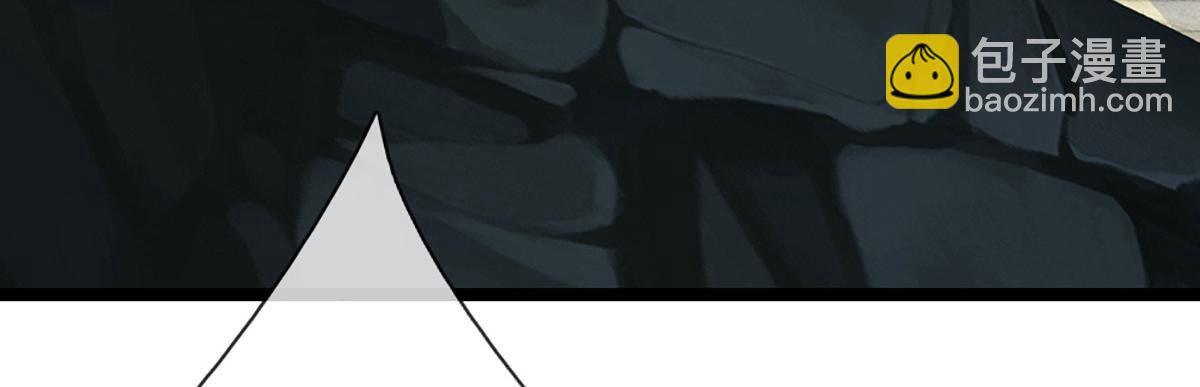 被困百萬年：弟子遍佈諸天萬界 - 第349話 有罪之人，皆入葬淵(2/3) - 3