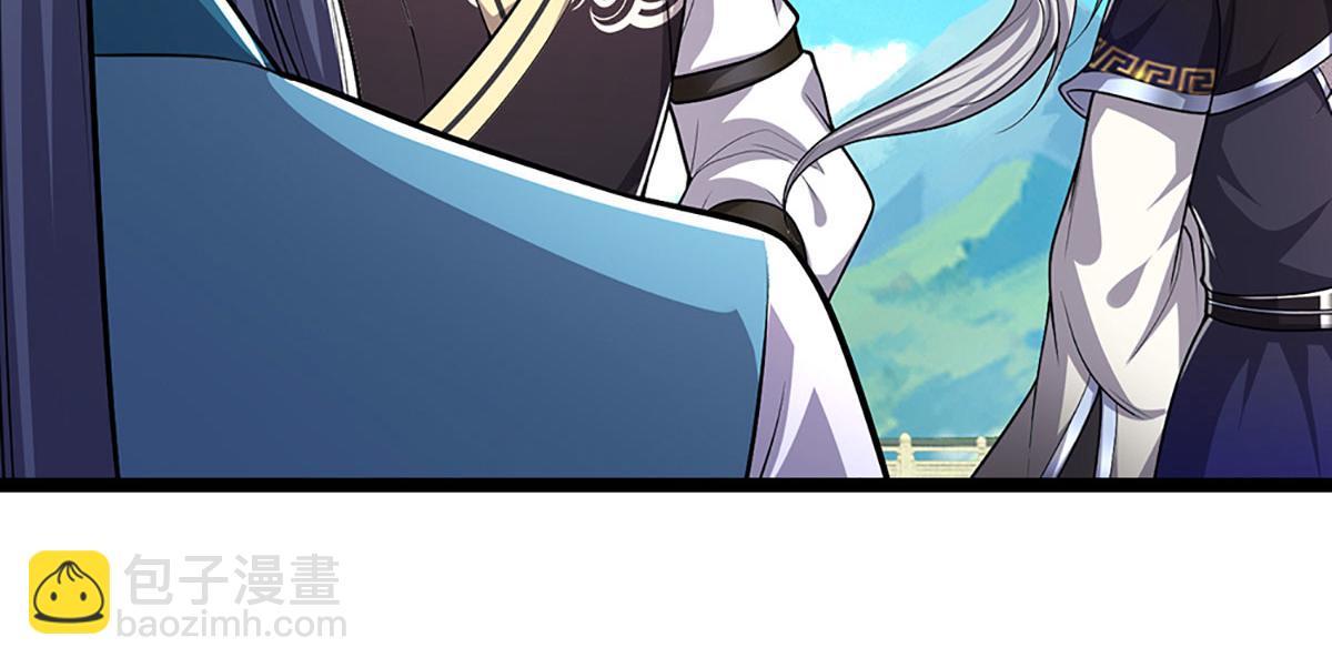 被困百萬年：弟子遍佈諸天萬界 - 第349話 有罪之人，皆入葬淵(2/3) - 3