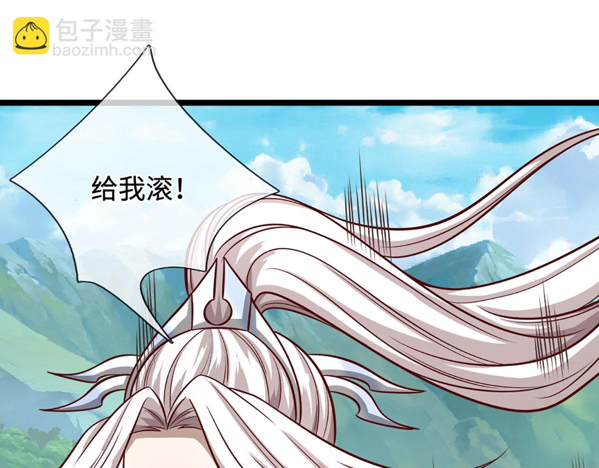 被困百萬年：弟子遍佈諸天萬界 - 第351話 天王來了，關我何事(1/3) - 7