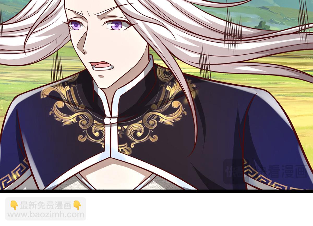 被困百萬年：弟子遍佈諸天萬界 - 第351話 天王來了，關我何事(1/3) - 8