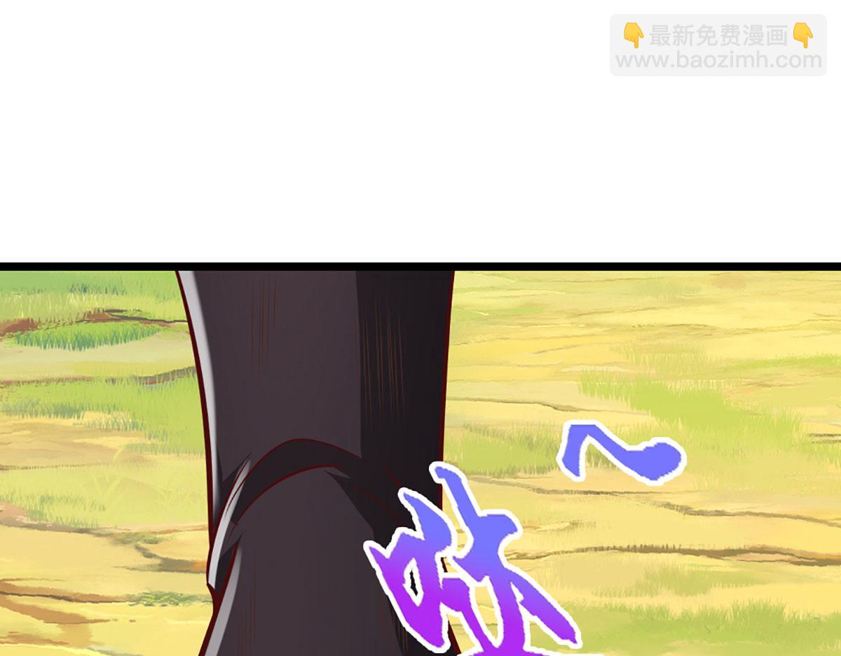 被困百萬年：弟子遍佈諸天萬界 - 第351話 天王來了，關我何事(1/3) - 1