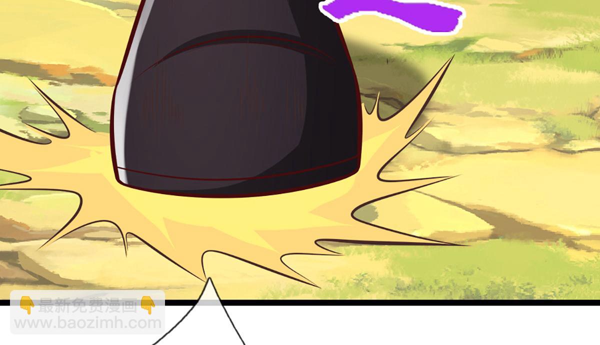 被困百萬年：弟子遍佈諸天萬界 - 第351話 天王來了，關我何事(1/3) - 2