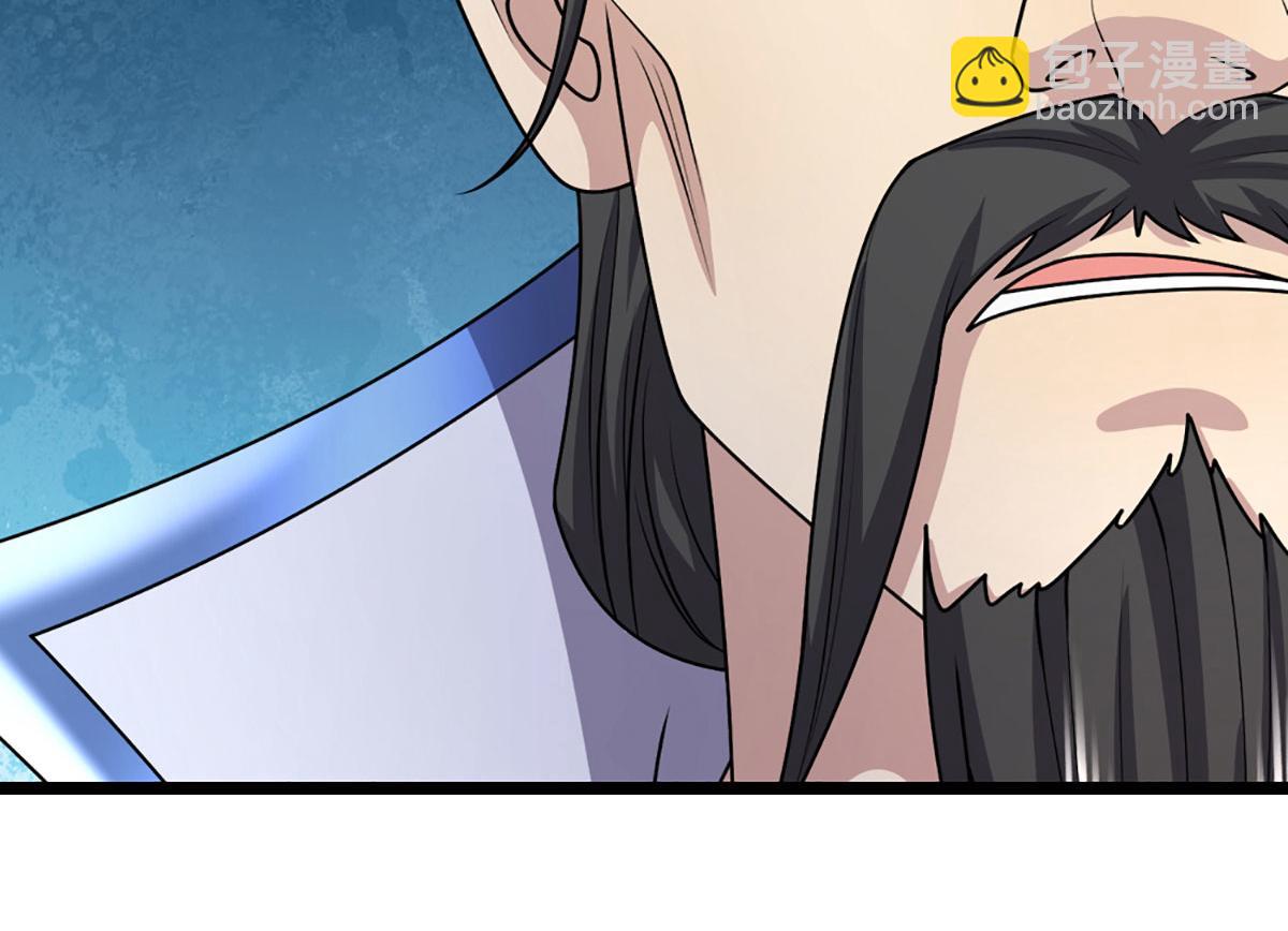 被困百萬年：弟子遍佈諸天萬界 - 第351話 天王來了，關我何事(1/3) - 1