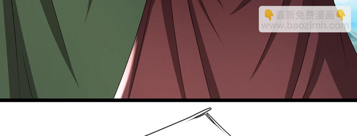 被困百萬年：弟子遍佈諸天萬界 - 第351話 天王來了，關我何事(1/3) - 4