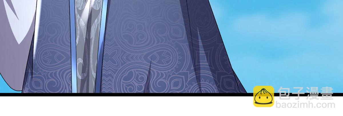 被困百萬年：弟子遍佈諸天萬界 - 第351話 天王來了，關我何事(1/3) - 7