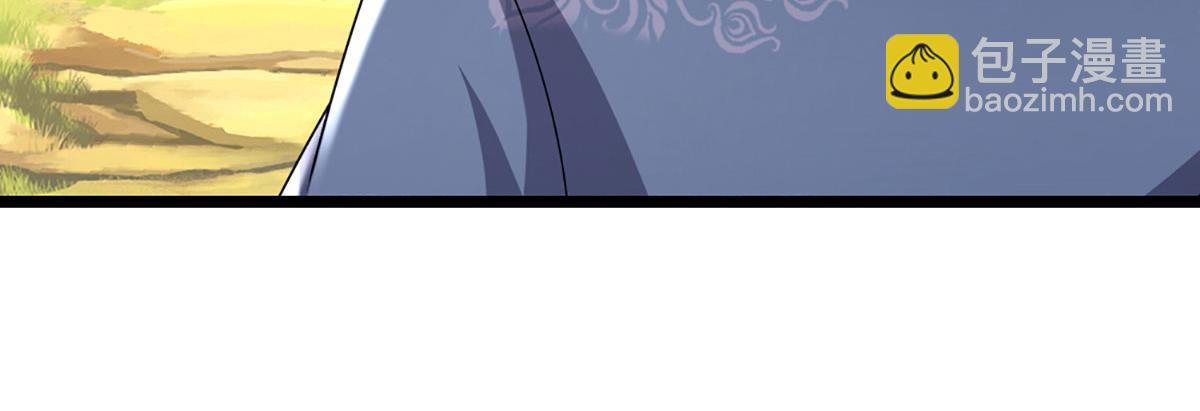 被困百萬年：弟子遍佈諸天萬界 - 第351話 天王來了，關我何事(1/3) - 2