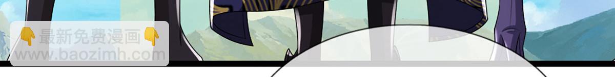 被困百萬年：弟子遍佈諸天萬界 - 第351話 天王來了，關我何事(1/3) - 6