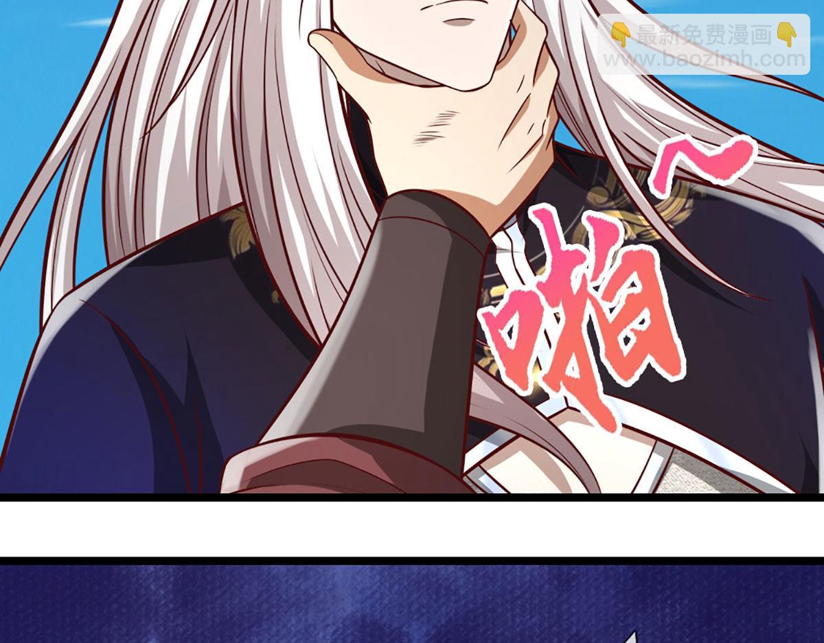 被困百萬年：弟子遍佈諸天萬界 - 第351話 天王來了，關我何事(1/3) - 6