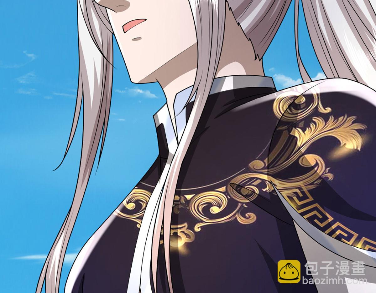 被困百萬年：弟子遍佈諸天萬界 - 第351話 天王來了，關我何事(2/3) - 5