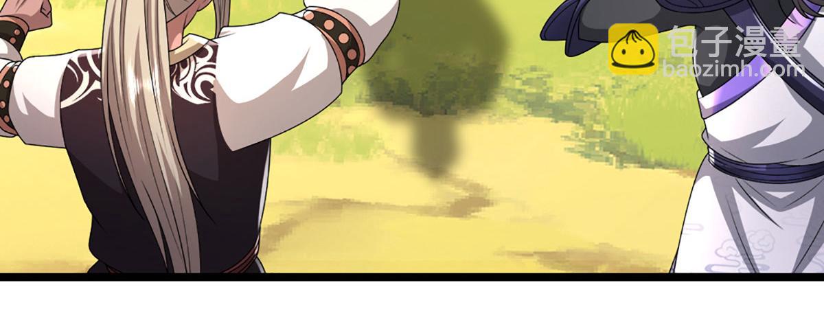 被困百萬年：弟子遍佈諸天萬界 - 第351話 天王來了，關我何事(2/3) - 8