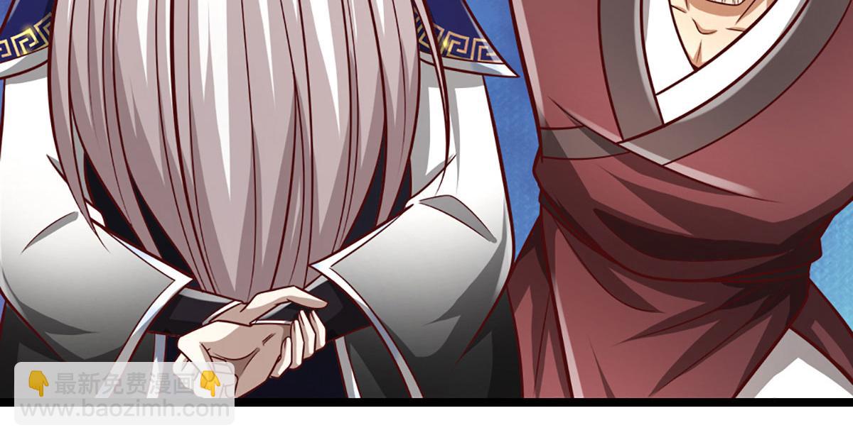 被困百萬年：弟子遍佈諸天萬界 - 第351話 天王來了，關我何事(1/3) - 8