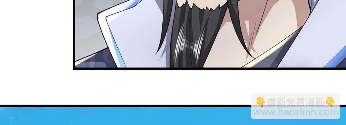 被困百萬年：弟子遍佈諸天萬界 - 第351話 天王來了，關我何事(2/3) - 7