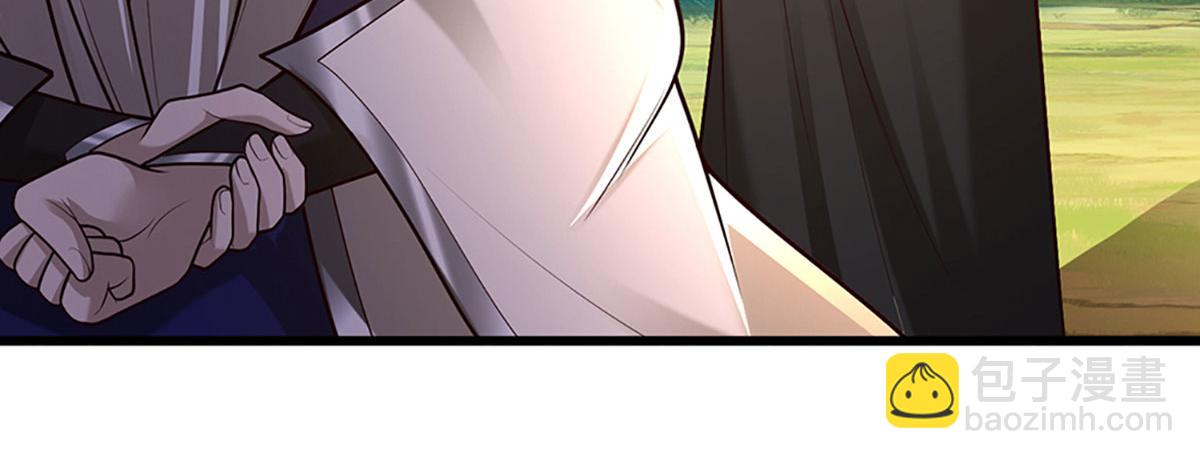 被困百萬年：弟子遍佈諸天萬界 - 第353話 挑起事端，大哥擋槍(1/3) - 1