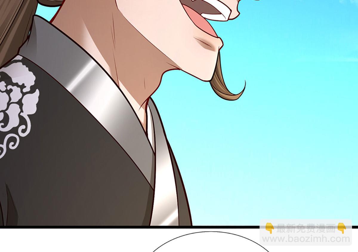 被困百萬年：弟子遍佈諸天萬界 - 第353話 挑起事端，大哥擋槍(1/3) - 2
