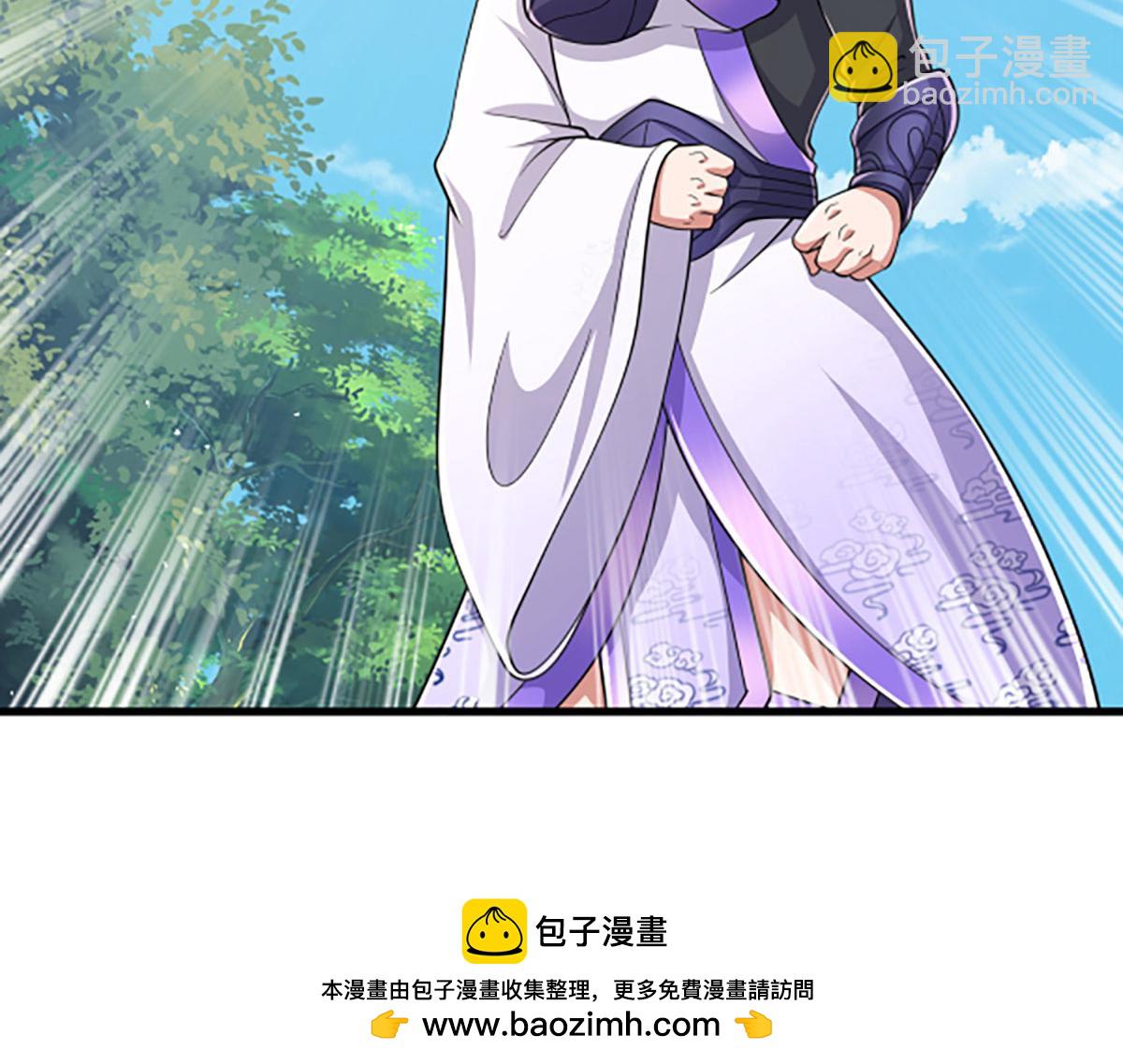 被困百萬年：弟子遍佈諸天萬界 - 第353話 挑起事端，大哥擋槍(2/3) - 5