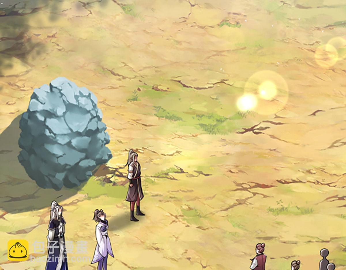 被困百萬年：弟子遍佈諸天萬界 - 第353話 挑起事端，大哥擋槍(2/3) - 6