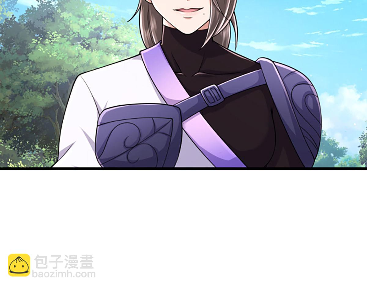 被困百萬年：弟子遍佈諸天萬界 - 第353話 挑起事端，大哥擋槍(2/3) - 8