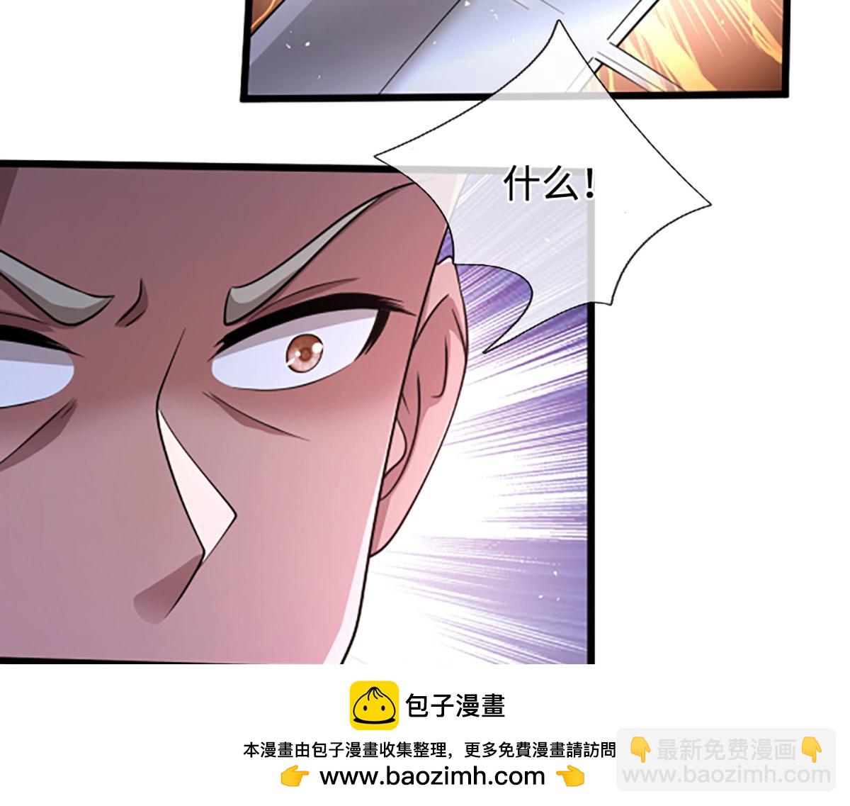 被困百萬年：弟子遍佈諸天萬界 - 第355話 誰說我狂，誰就死亡(2/3) - 6