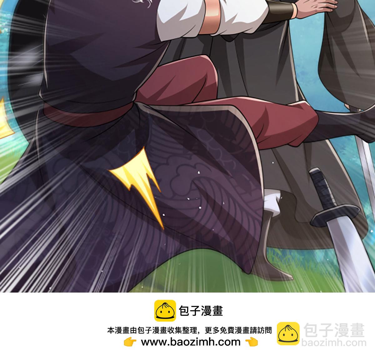 被困百萬年：弟子遍佈諸天萬界 - 第355話 誰說我狂，誰就死亡(3/3) - 1