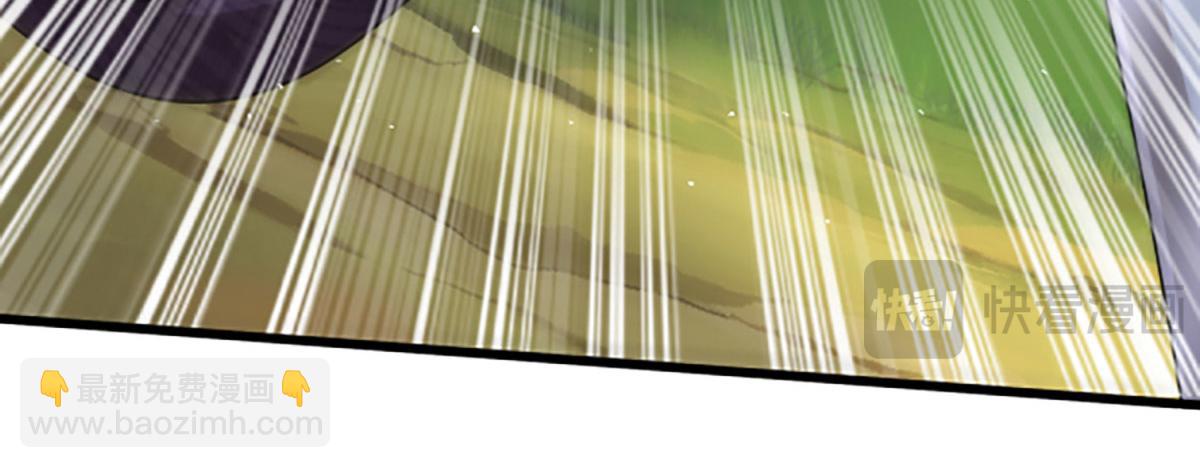 被困百萬年：弟子遍佈諸天萬界 - 第355話 誰說我狂，誰就死亡(3/3) - 2