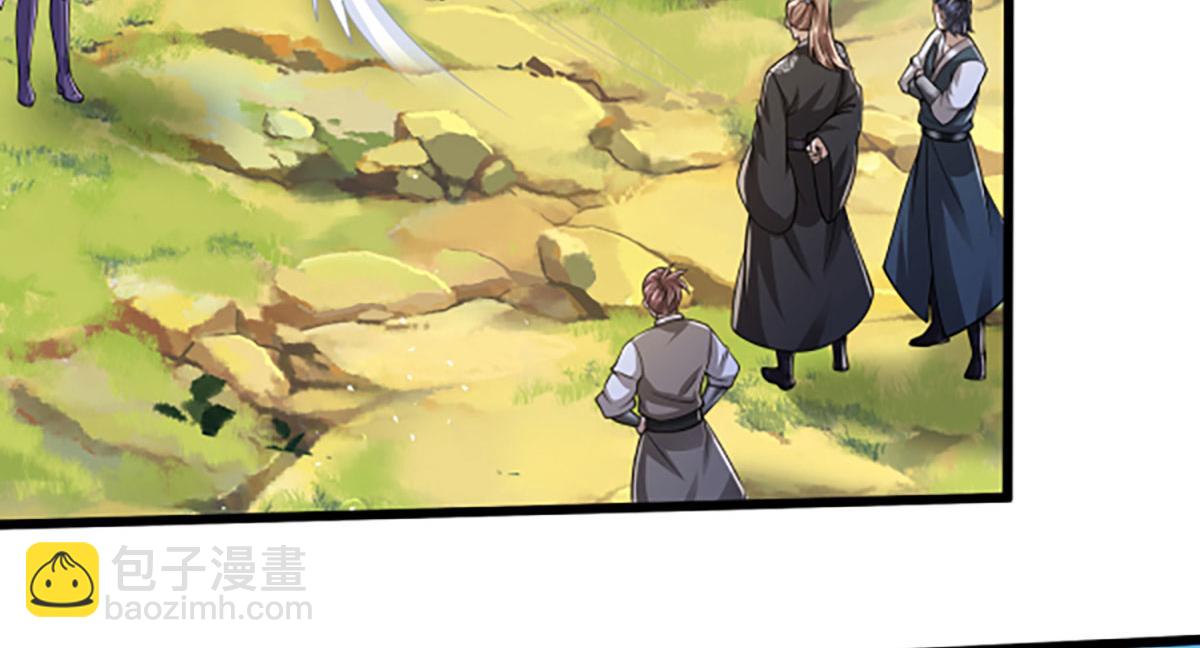 被困百萬年：弟子遍佈諸天萬界 - 第355話 誰說我狂，誰就死亡(3/3) - 4