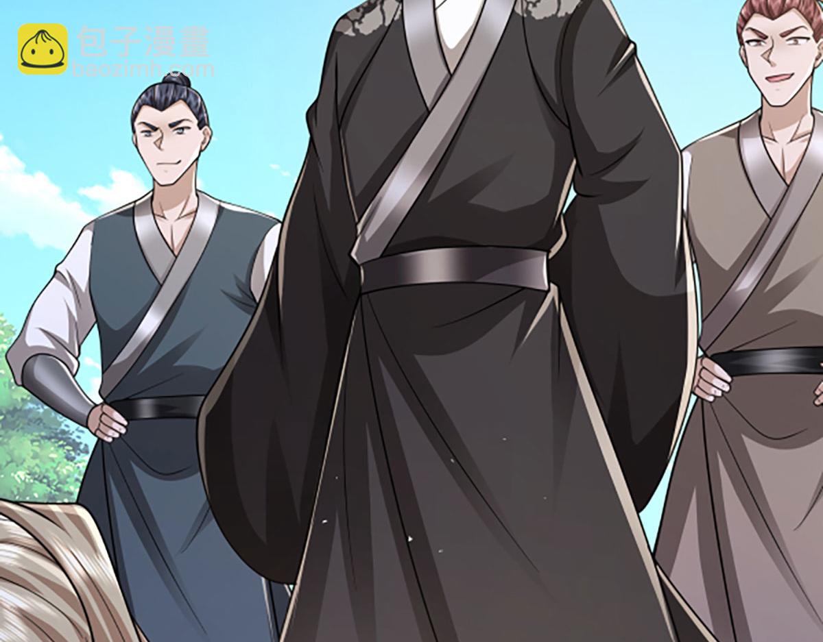 被困百萬年：弟子遍佈諸天萬界 - 第355話 誰說我狂，誰就死亡(3/3) - 2