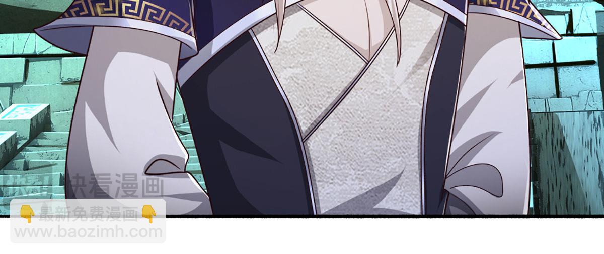 被困百萬年：弟子遍佈諸天萬界 - 第355話 誰說我狂，誰就死亡(1/3) - 6