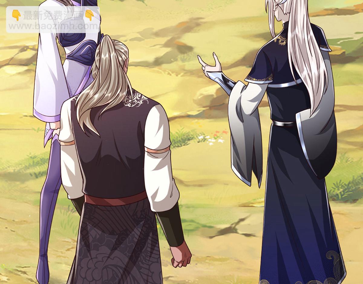 被困百萬年：弟子遍佈諸天萬界 - 第355話 誰說我狂，誰就死亡(1/3) - 8