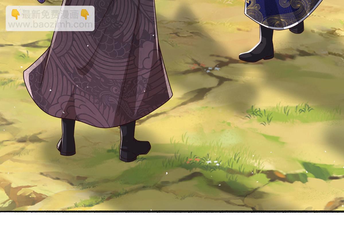 被困百萬年：弟子遍佈諸天萬界 - 第355話 誰說我狂，誰就死亡(1/3) - 1