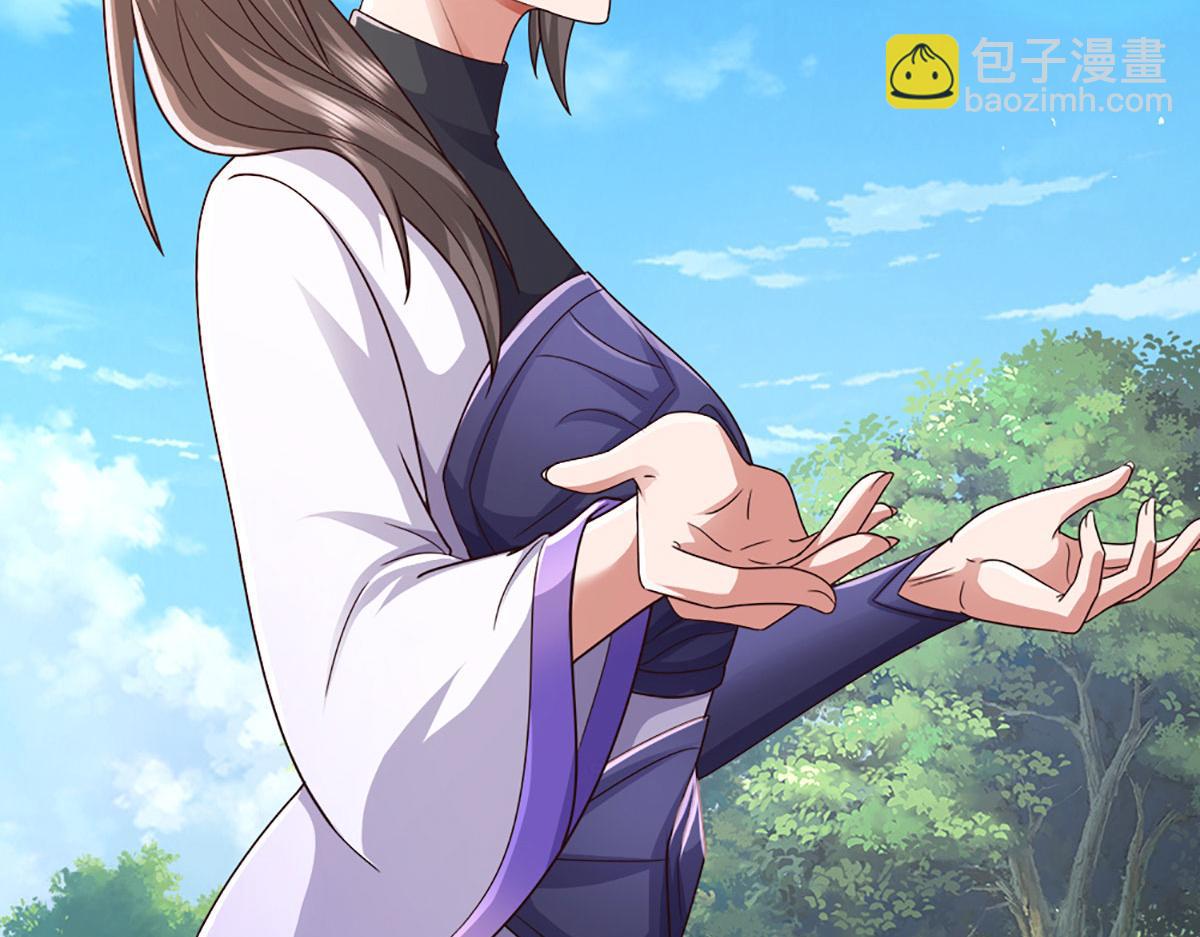 被困百萬年：弟子遍佈諸天萬界 - 第355話 誰說我狂，誰就死亡(1/3) - 3