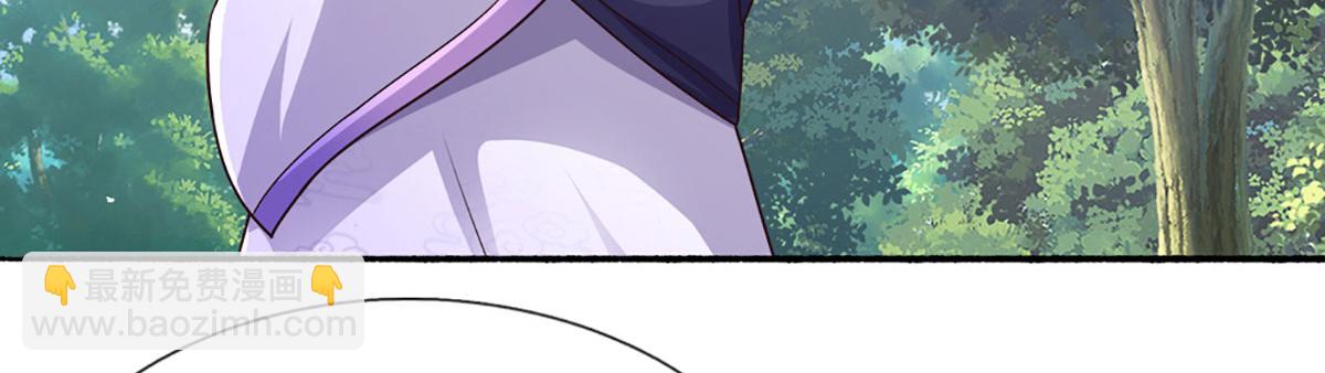 被困百萬年：弟子遍佈諸天萬界 - 第355話 誰說我狂，誰就死亡(1/3) - 4