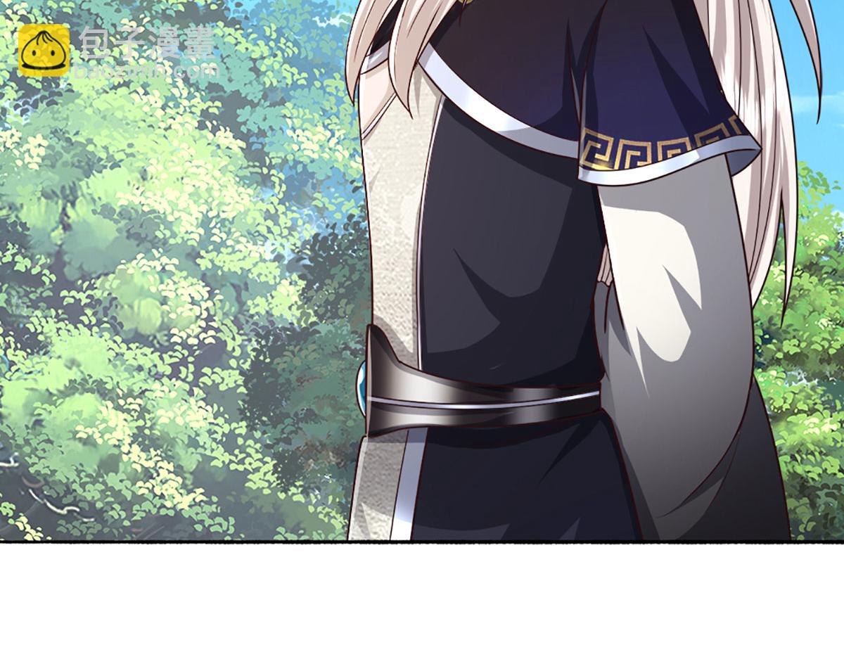 被困百萬年：弟子遍佈諸天萬界 - 第355話 誰說我狂，誰就死亡(1/3) - 6