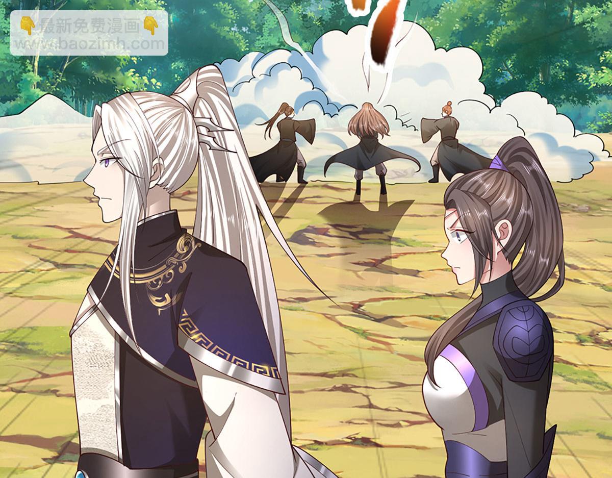 被困百萬年：弟子遍佈諸天萬界 - 第355話 誰說我狂，誰就死亡(1/3) - 1