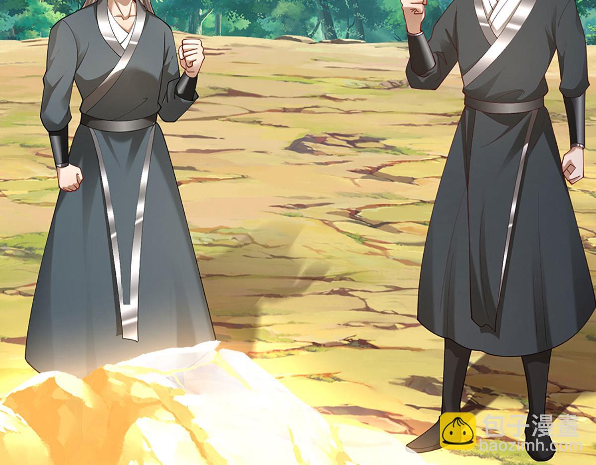 被困百萬年：弟子遍佈諸天萬界 - 第355話 誰說我狂，誰就死亡(1/3) - 6