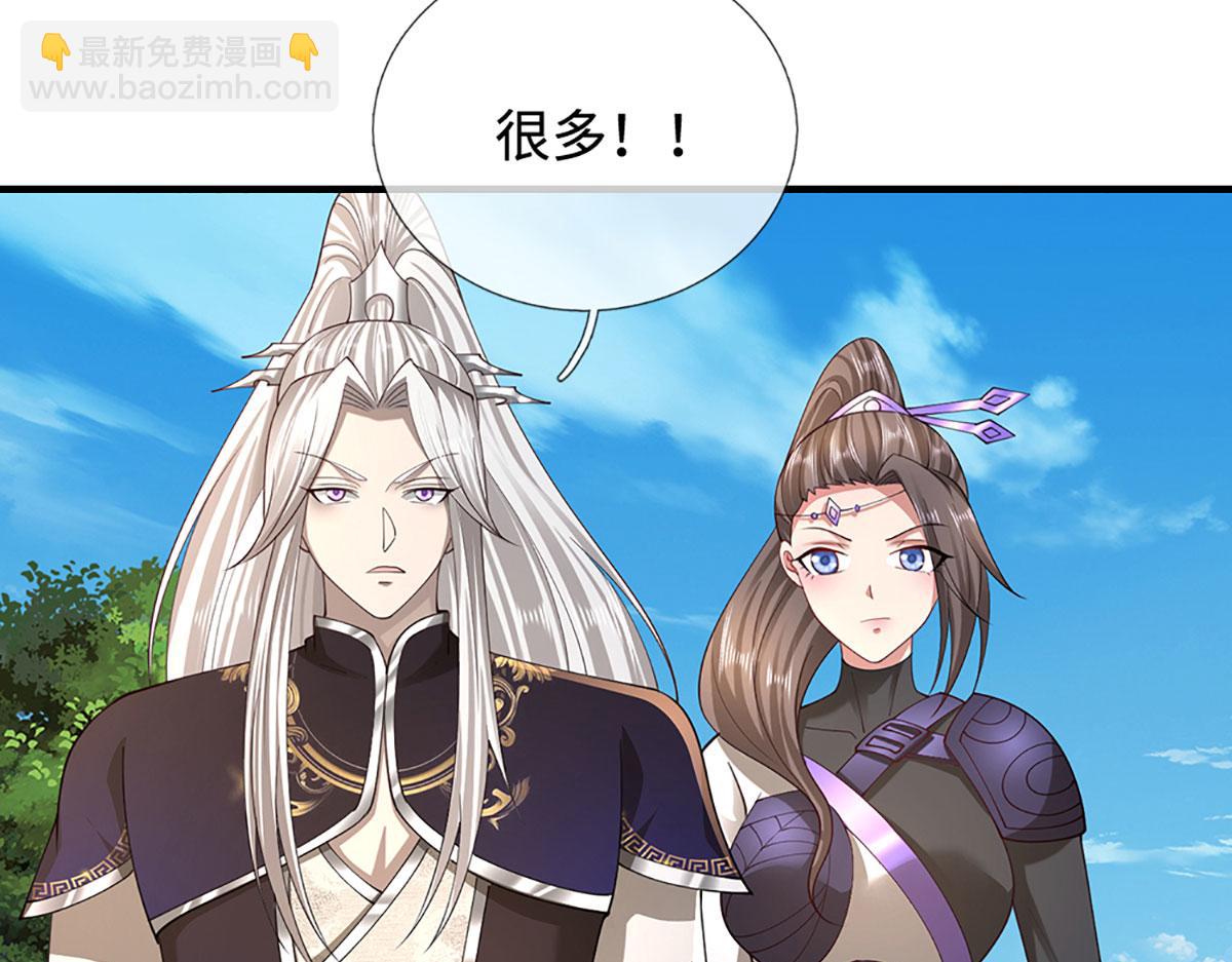 被困百萬年：弟子遍佈諸天萬界 - 第355話 誰說我狂，誰就死亡(1/3) - 6