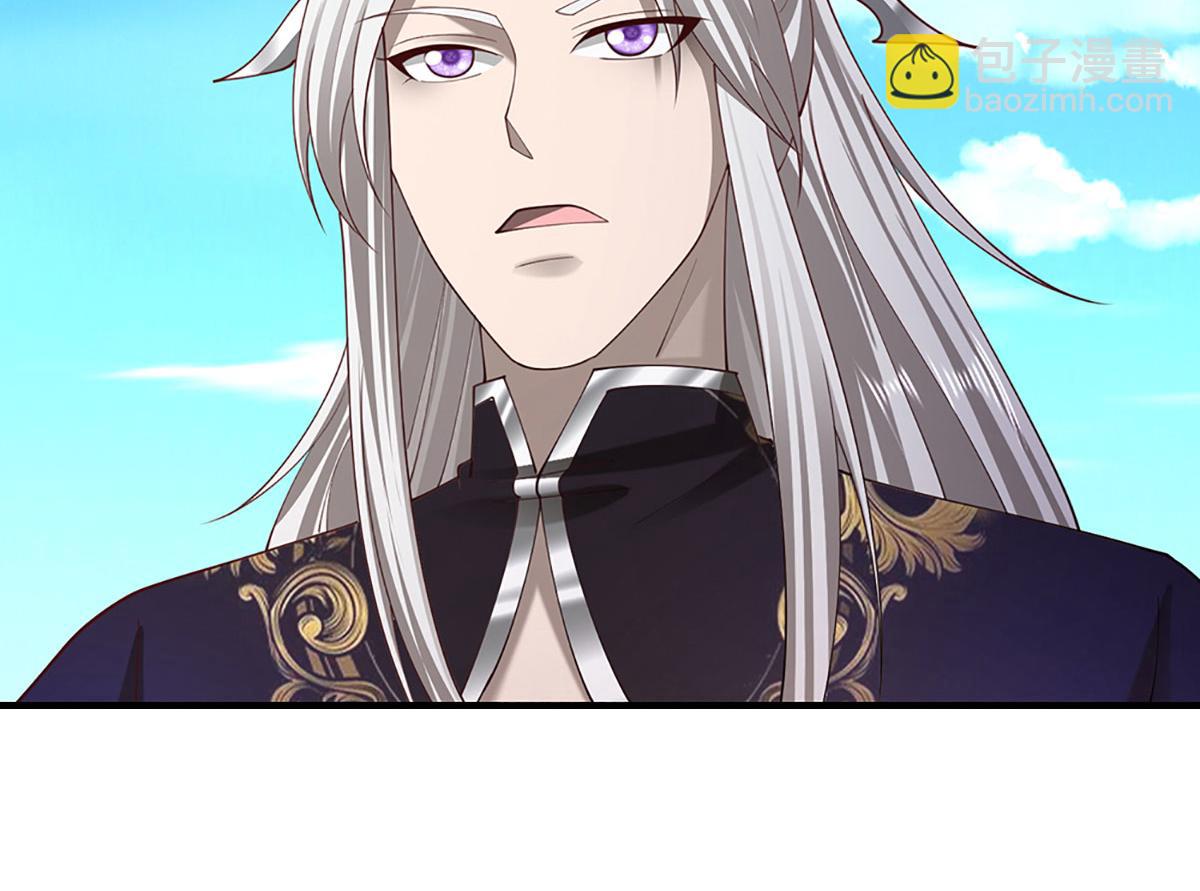 被困百萬年：弟子遍佈諸天萬界 - 第355話 誰說我狂，誰就死亡(1/3) - 8